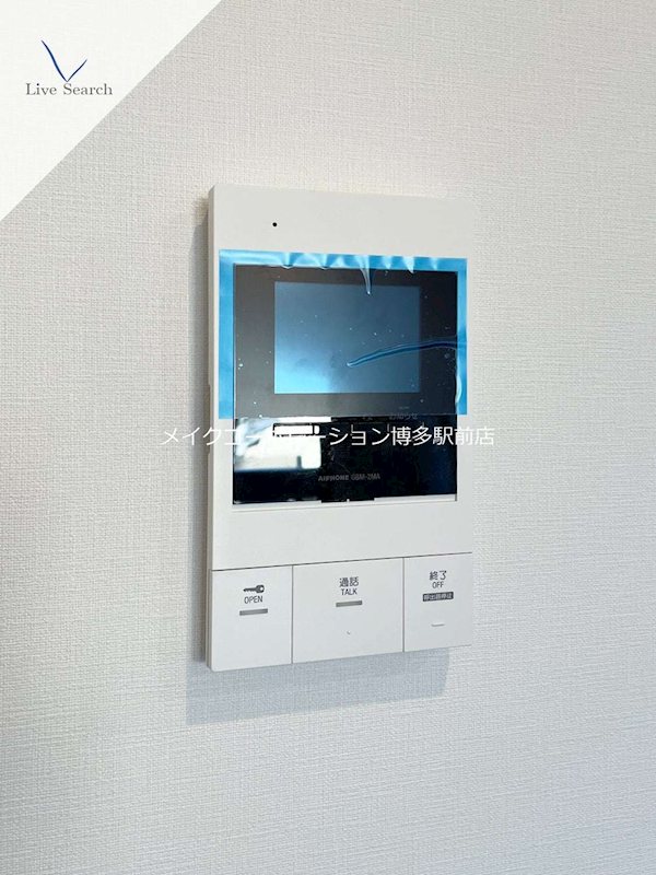 セキュリティ アトリオフラッツ井尻 その他9