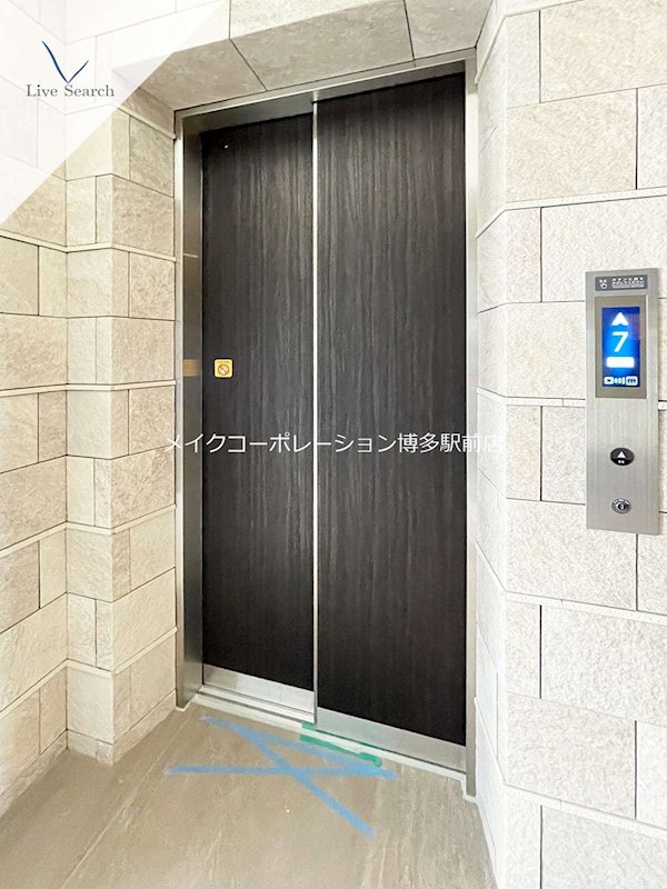 他共有部分 アトリオフラッツ井尻 その他11