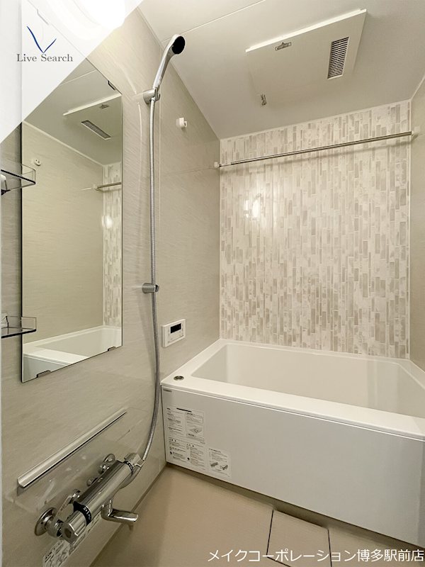 バス アトリオフラッツ井尻 風呂画像