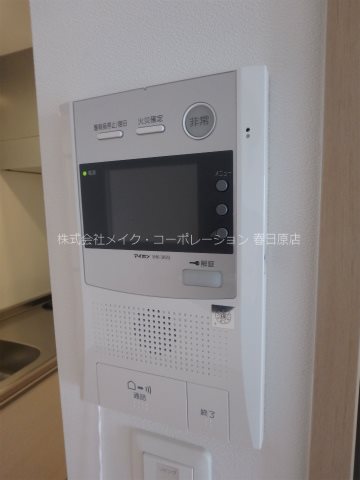 ALFACIO SOUTH FONTE その他5