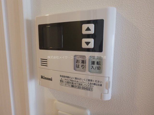 ALFACIO SOUTH FONTE その他10