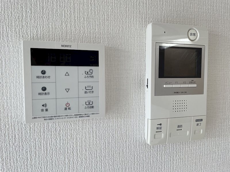 他設備 エクセラ大濠公園西 その他6