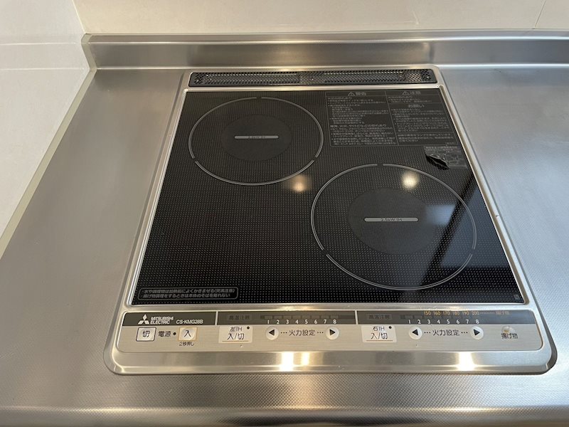 他設備 エクセラ大濠公園西 その他9