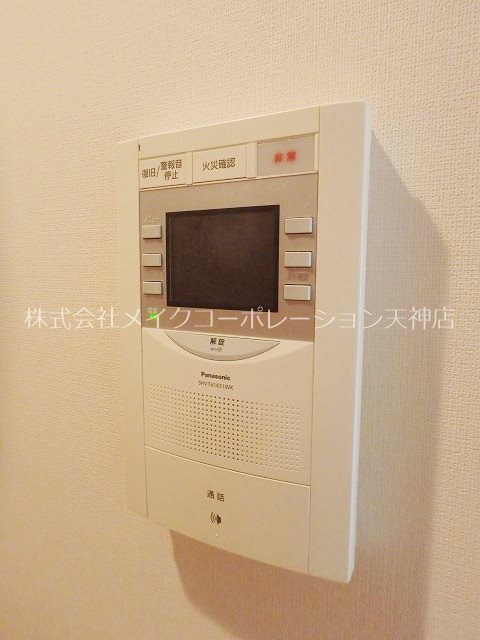 セキュリティ アーバントップアネックス その他1