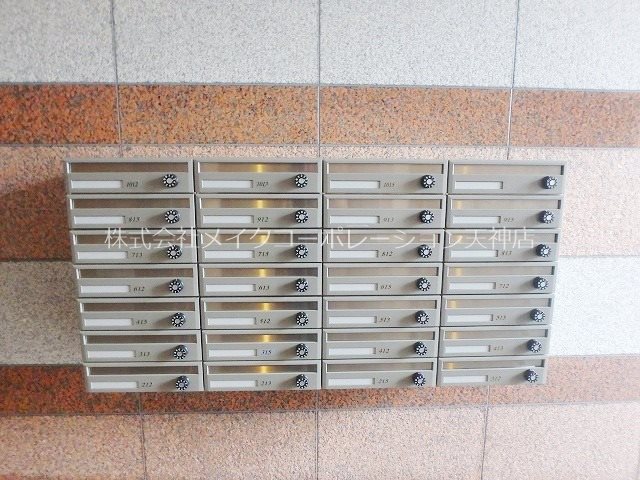 他共有部分 アーバントップアネックス その他外観3