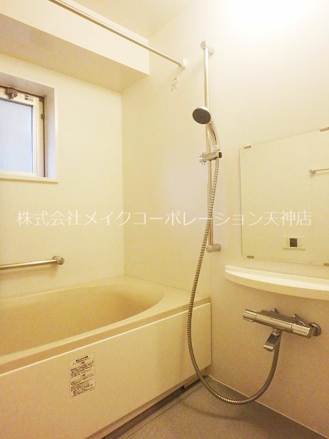 バス アーバントップアネックス 風呂画像