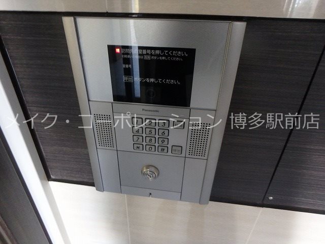 Laciudad博多駅南 その他6