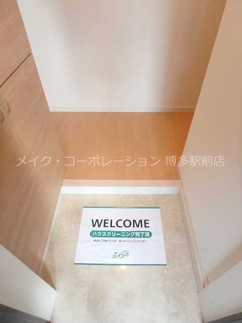 Laciudad博多駅南 玄関