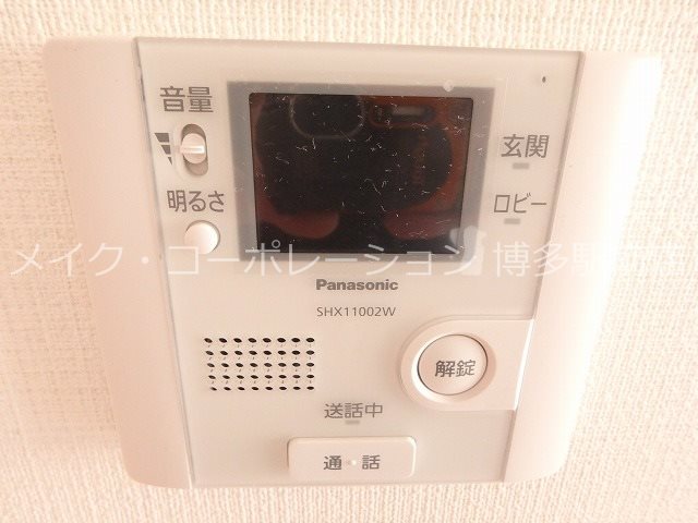 Laciudad博多駅南 その他9