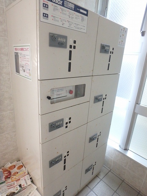 アクアシティイーストパーク その他11