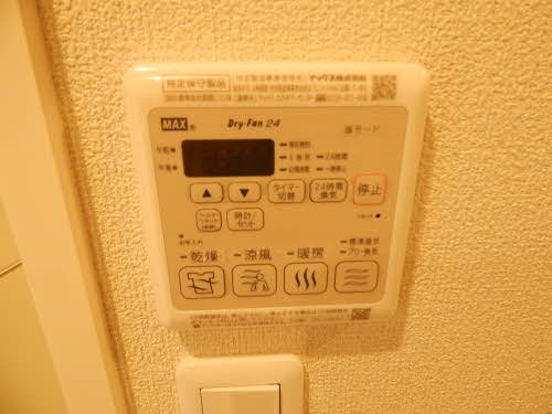 他設備 シャーメゾンT&S その他6