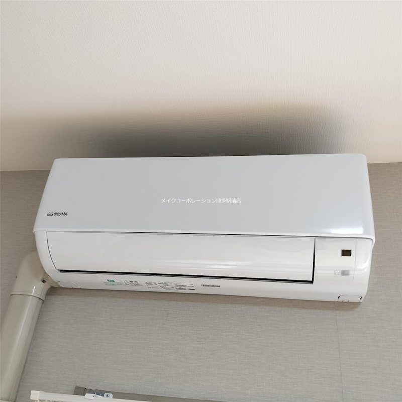 アクシス東平尾Ⅱ その他8