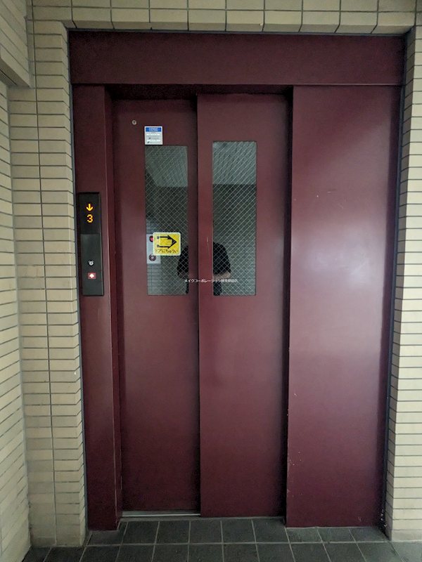 アクシス東平尾Ⅱ その他10