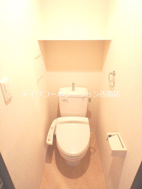 トイレ グランフォーレ西新ANNEX その他1