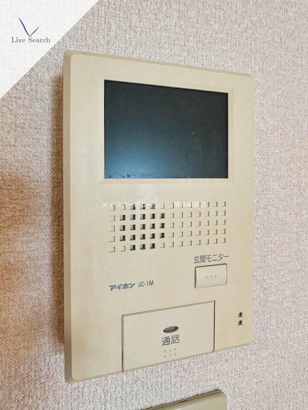 長沼ビル その他1