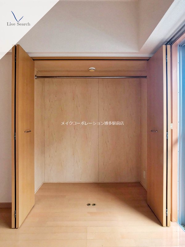 長沼ビル その他3