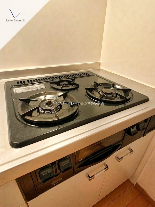 長沼ビル その他13