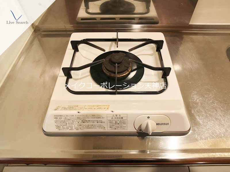 リンデン東薬院 その他15