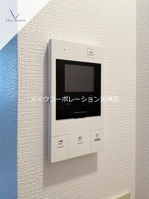 セキュリティ リンデン東薬院 その他4