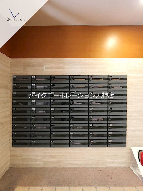 その他 リンデン東薬院 その他外観2