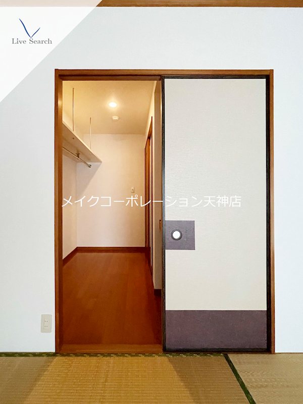 その他 リンデン東薬院 その他10