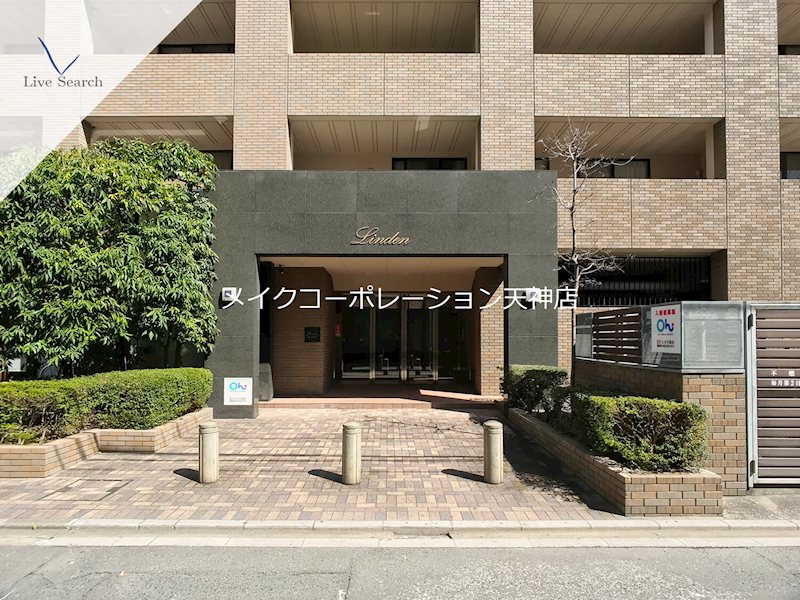 その他 リンデン東薬院 その他26