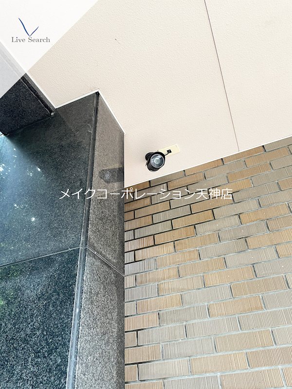 その他 リンデン東薬院 その他30