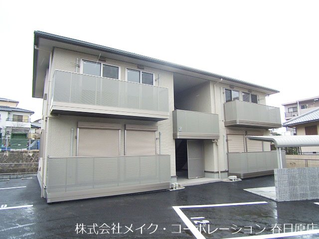 エルメゾン81 B棟 202号室 外観