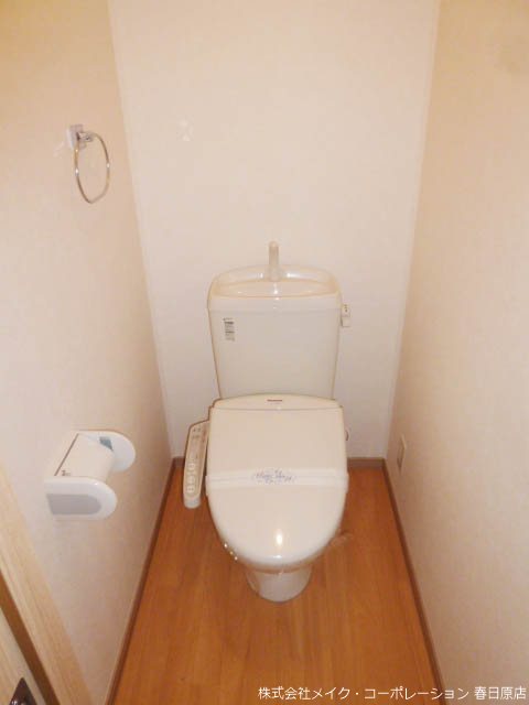 トイレ エルメゾン81 B棟 その他2