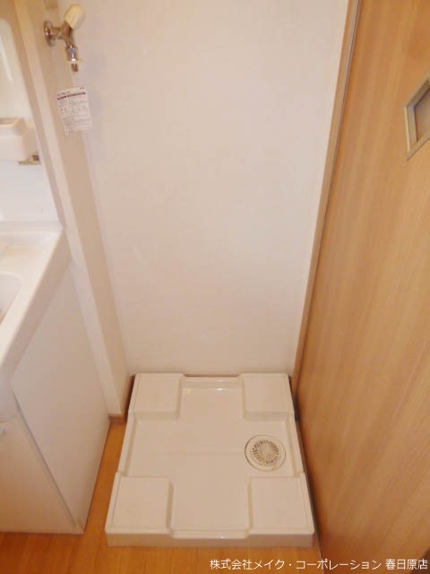 他設備 エルメゾン81 B棟 その他8