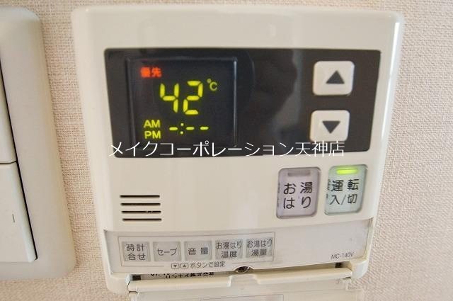 他設備 F・PARCGRANDMARK天神 その他5