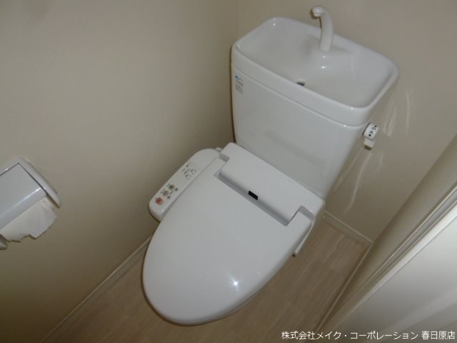 メイプルフォレスト その他2