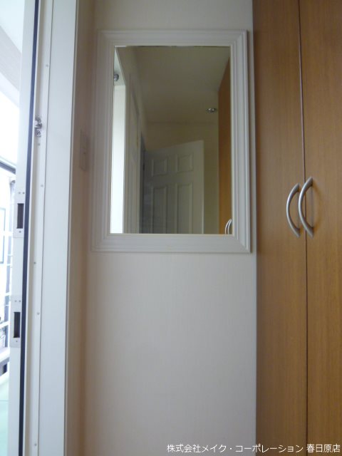 メイプルフォレスト その他7