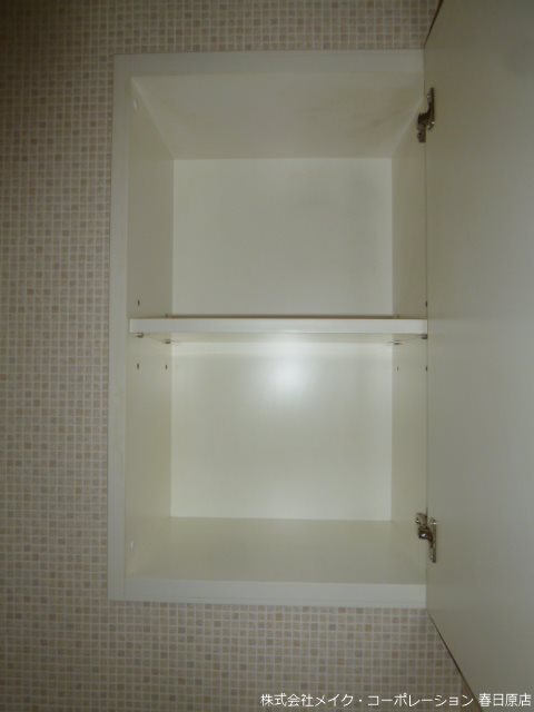 メイプルフォレスト その他10