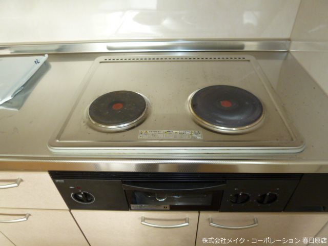 メイプルフォレスト その他12