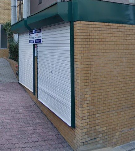 今泉ハイツ その他2