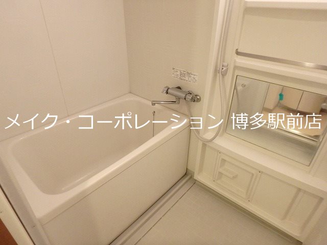 ウイングコートＧ館 風呂画像