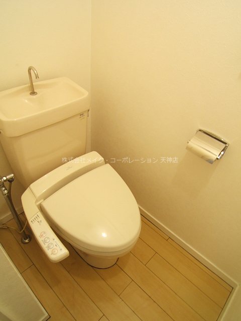 今泉ハイツ その他2