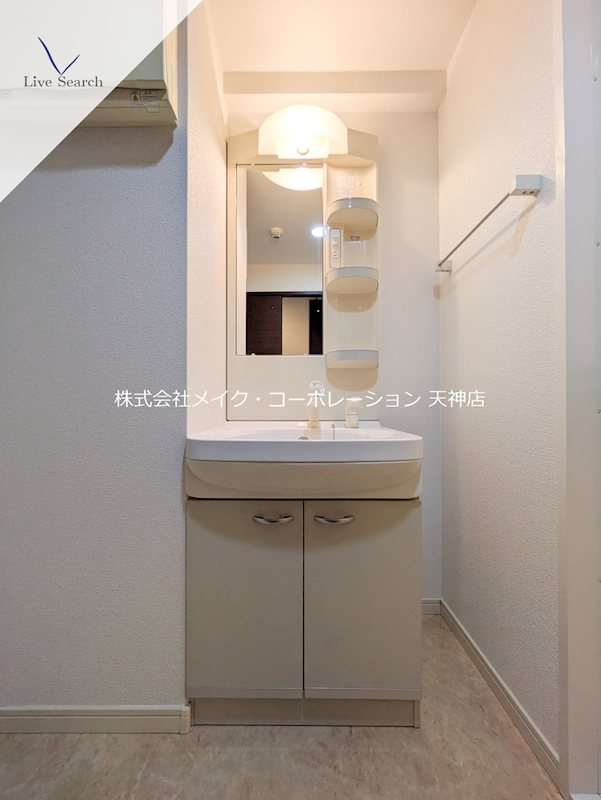 洗面所 サリナス大名弐番館 その他1