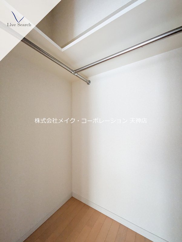 収納 サリナス大名弐番館 その他2