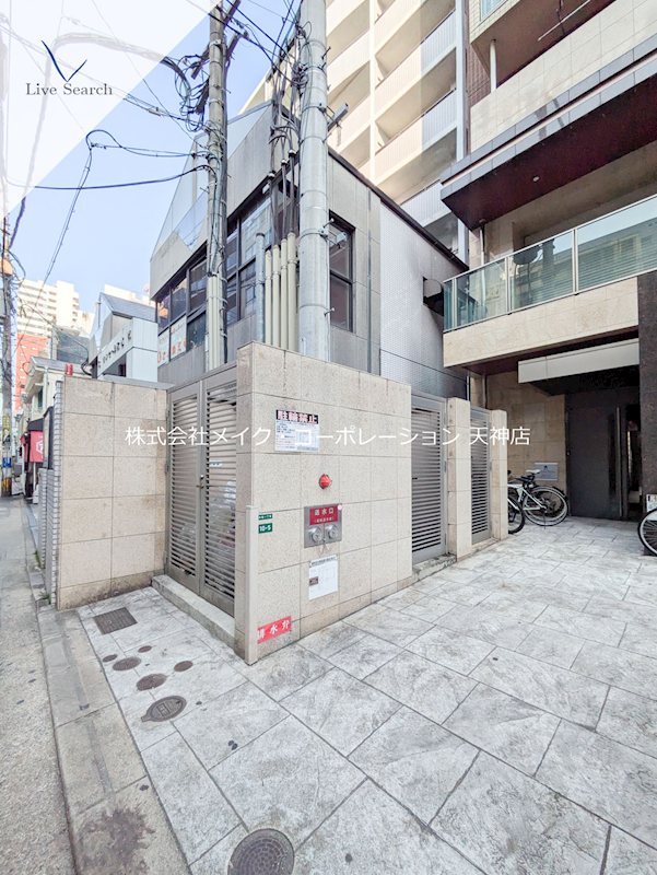 その他 サリナス大名弐番館 その他26