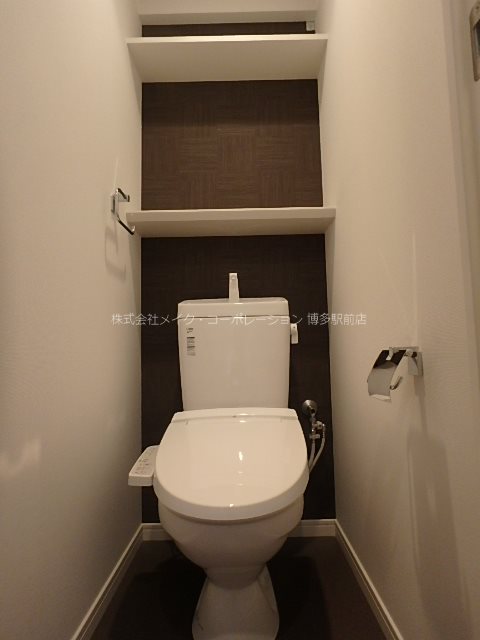 トイレ ザシダーハウスバイサヴォイ その他2