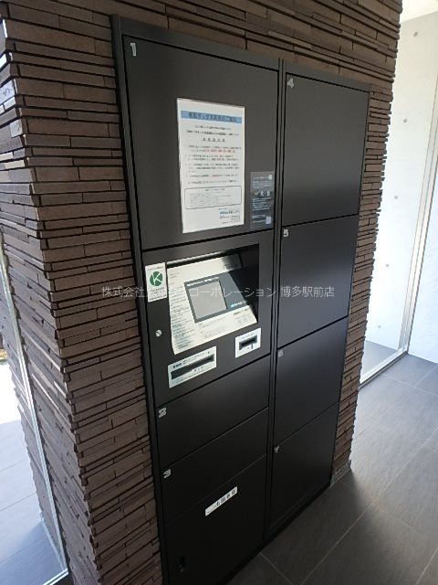 他共有部分 ザシダーハウスバイサヴォイ その他6