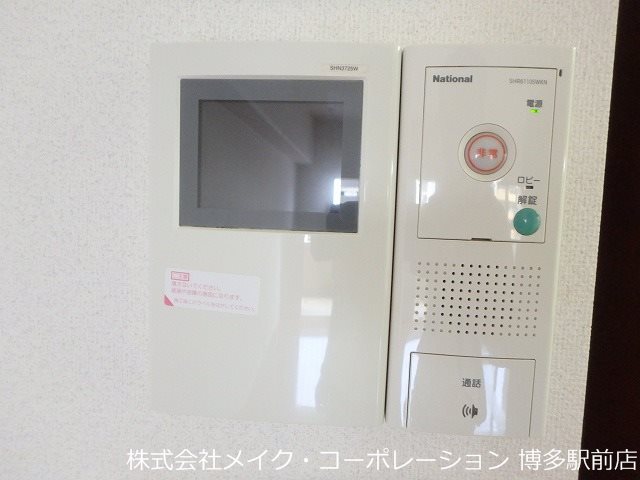 シャローム天神北 その他5