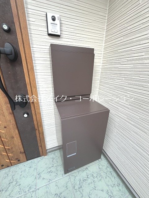 他設備 オズスクエア七隈 その他7