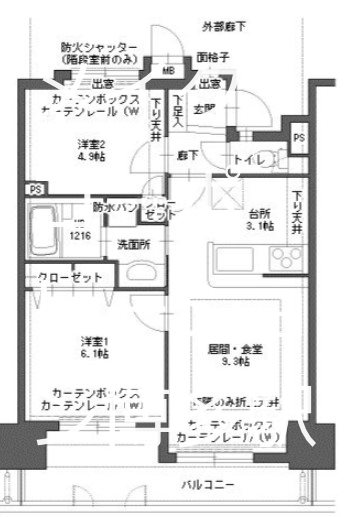 アクタス博多Ｖタワー 間取り