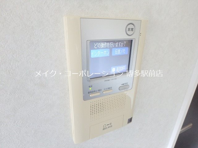 セキュリティ アクタス博多Vタワー その他18