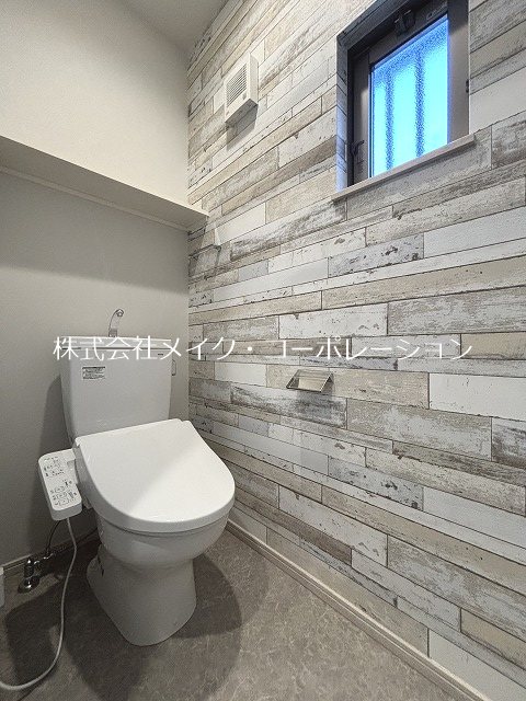 オズスクエア七隈 その他1