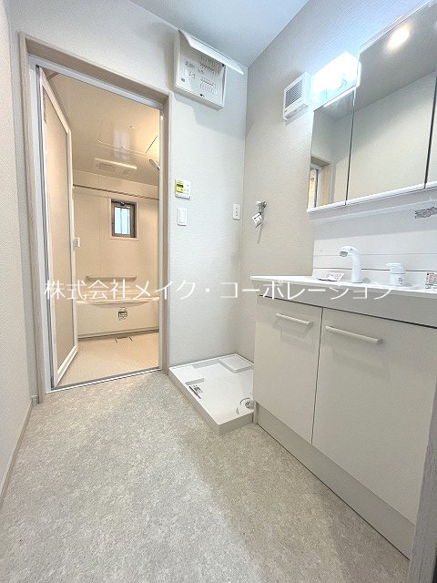 オズスクエア七隈 その他2