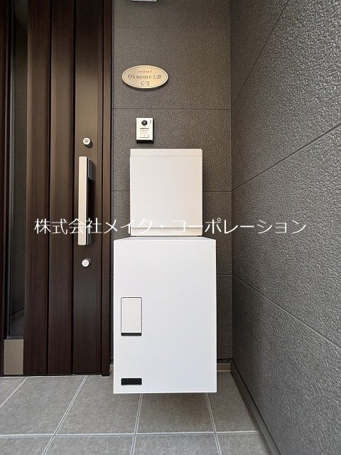 オズスクエア七隈 その他7